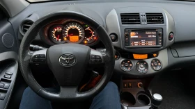 Toyota Rav4 Style, снимка 12