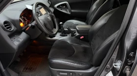 Toyota Rav4 Style, снимка 11