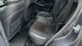 Toyota Rav4 Style, снимка 2