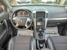 Chevrolet Captiva 2.0VCDI-7 MECTA-КОЖА-НАВИГАЦИЯ-КАМЕРА - 4000 € / 7823.32 лв. - 97776604 9