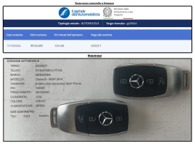 Mercedes-Benz B 250 e �QPOWER PHEV AMG SPORT | Mobile.bg � ����� ������ 7