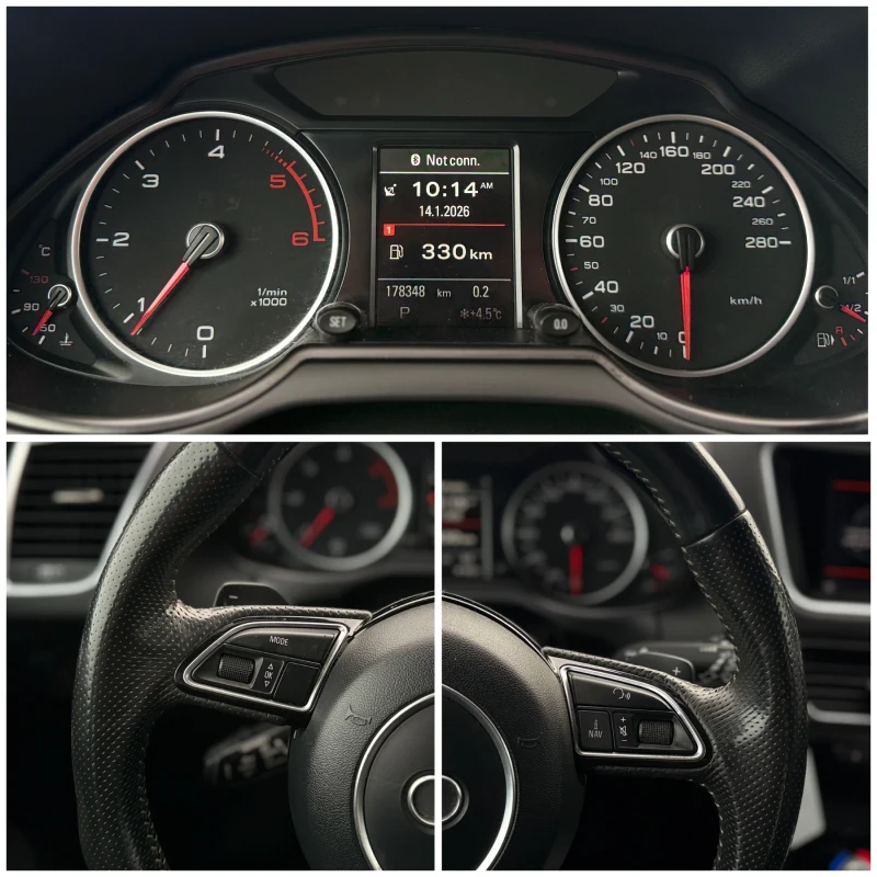 Audi Q5 TDI QUATTRO S line ACC Автомат, снимка 10 - Автомобили и джипове - 53100508