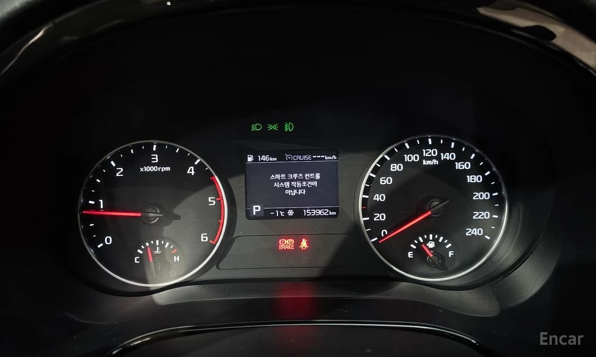 Kia Seltos  - изображение 8