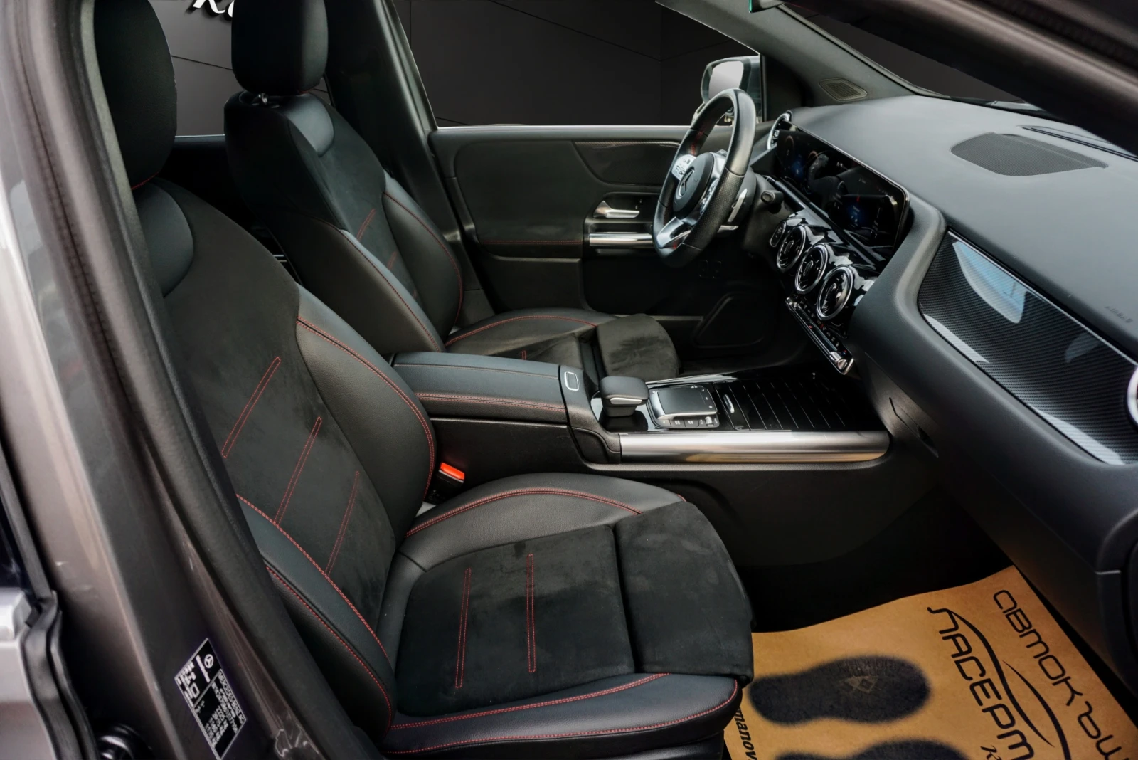 Mercedes-Benz B 250 e ЕQPOWER PHEV AMG SPORT, снимка 13 - Автомобили и джипове - 53832275