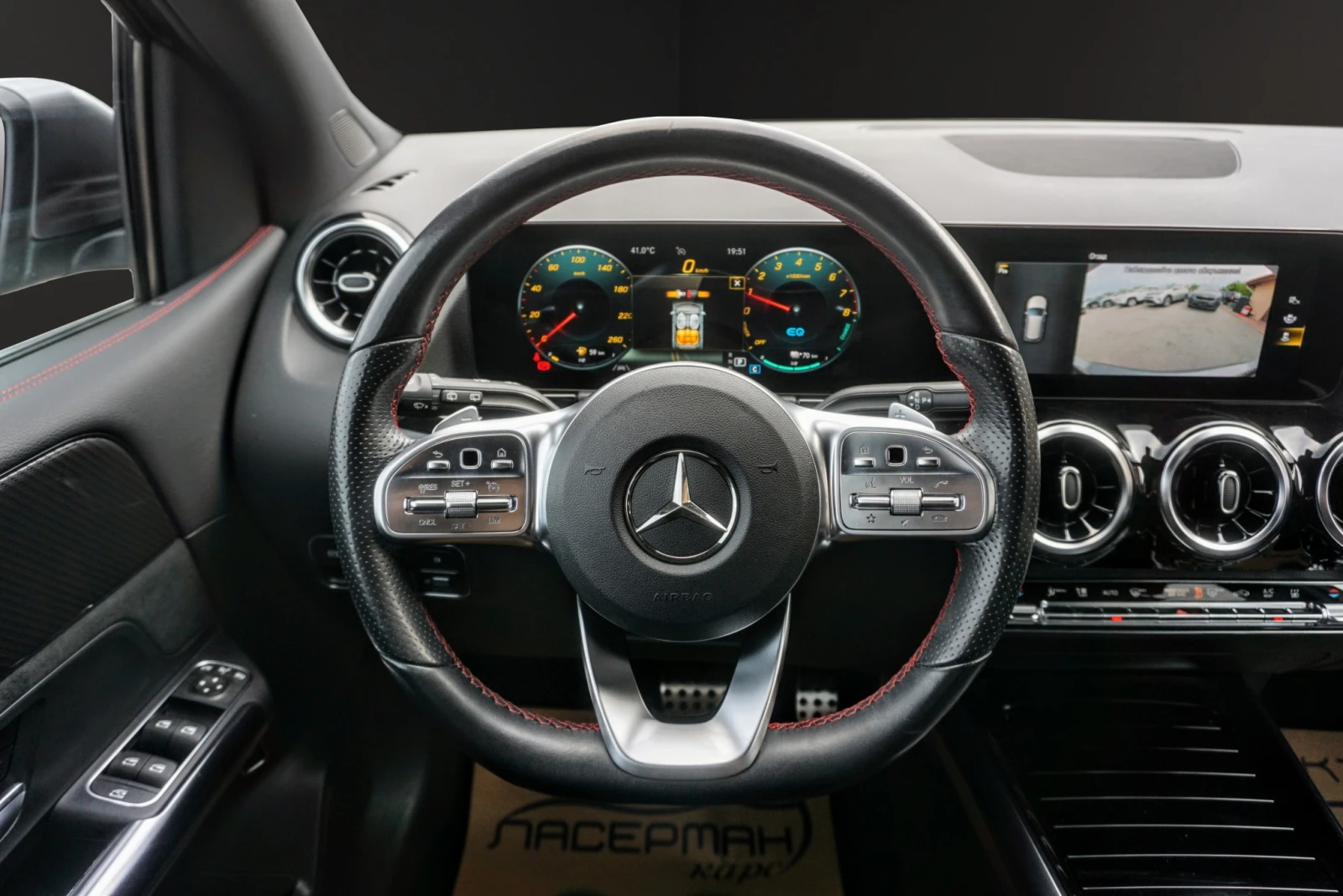 Mercedes-Benz B 250 e ЕQPOWER PHEV AMG SPORT, снимка 8 - Автомобили и джипове - 53832275