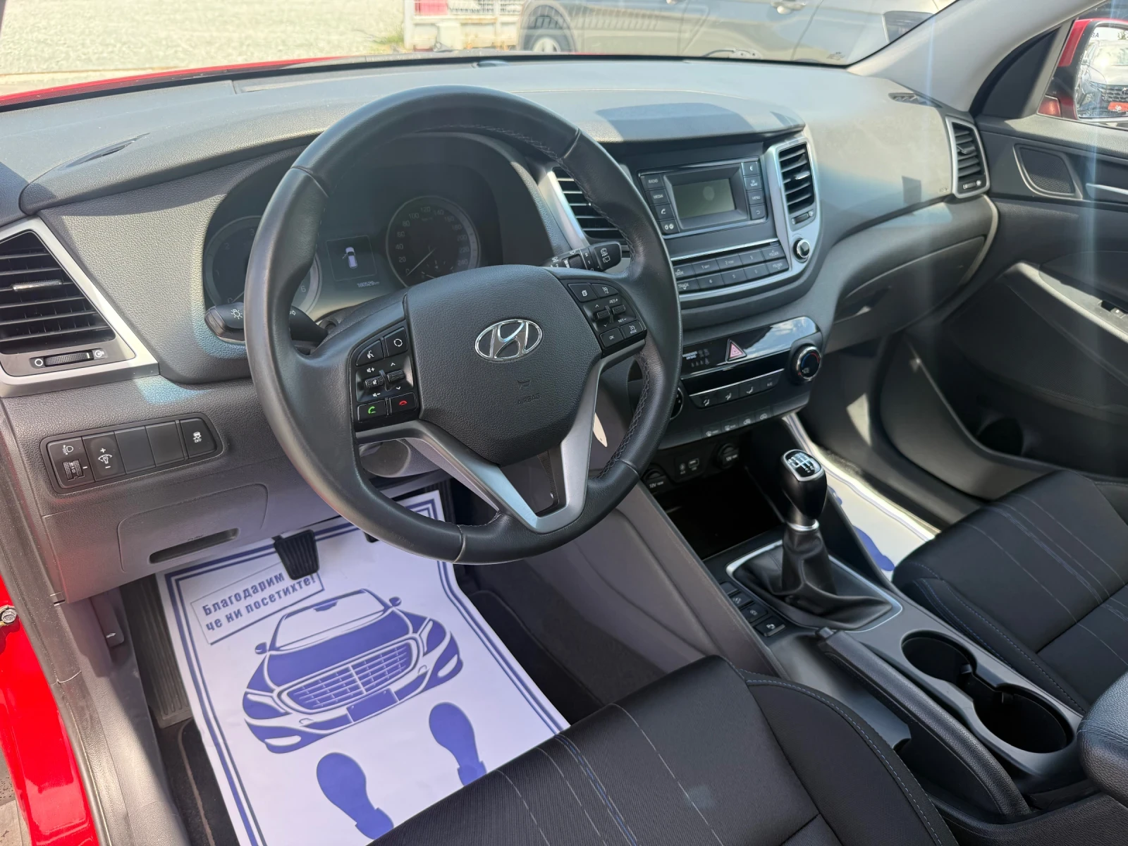 Hyundai Tucson (KATO НОВА), снимка 12 - Автомобили и джипове - 55431744