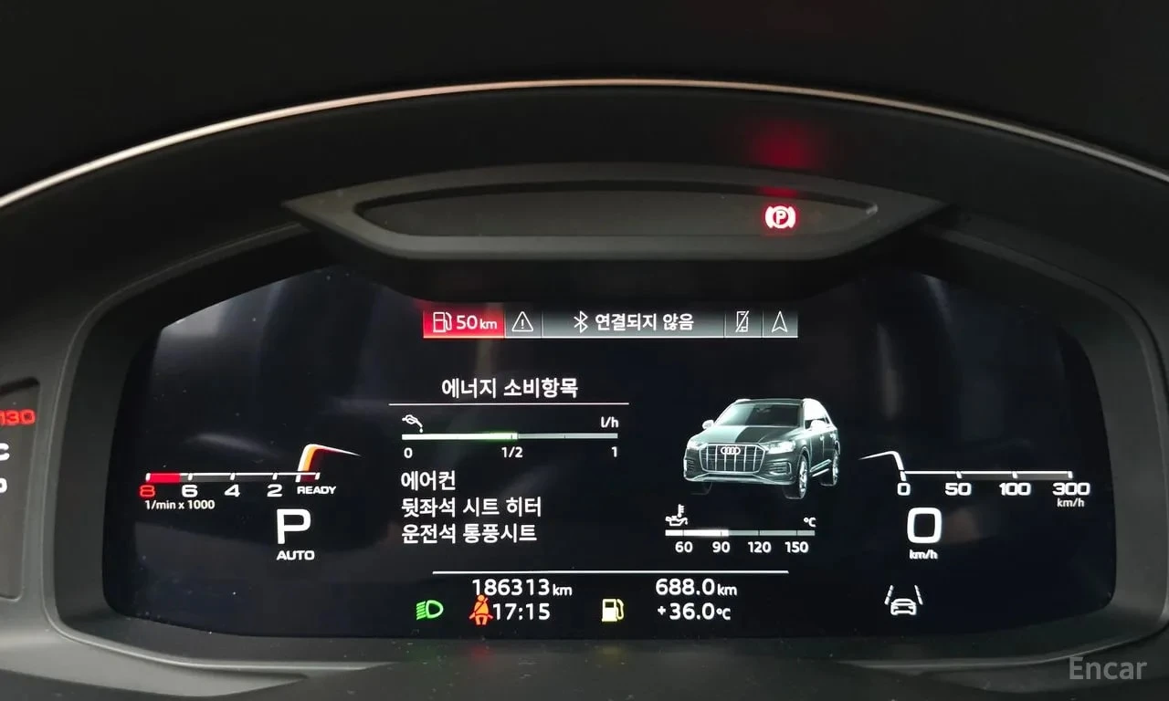 Audi Q7 /360/DISTRONIC/ЛАЗЕРИ/B&O/АВТОКРЕДИТ, снимка 8 - Автомобили и джипове - 55844807