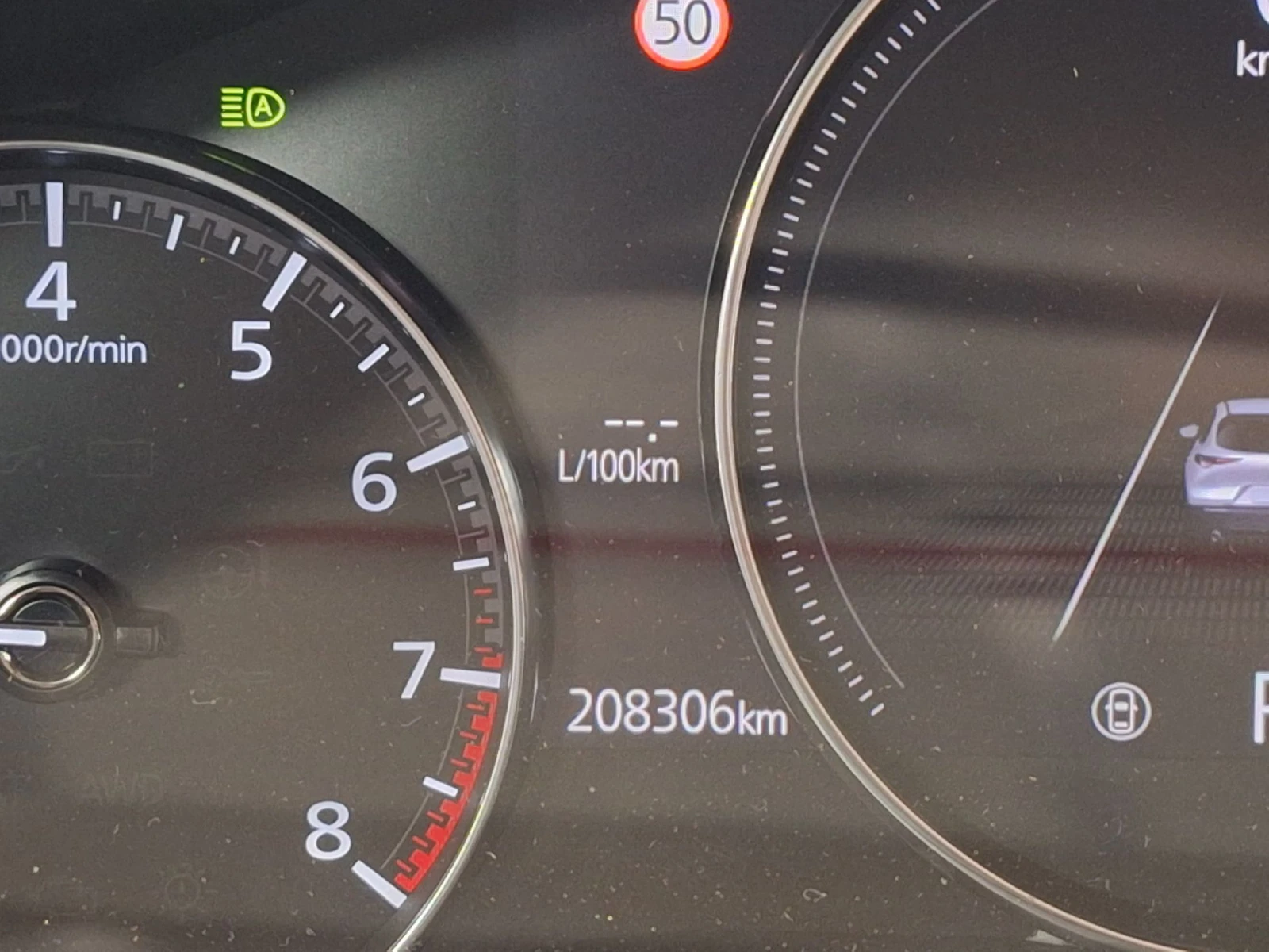 Mazda CX-30 2.0 ������ | Mobile.bg � ����������� 5