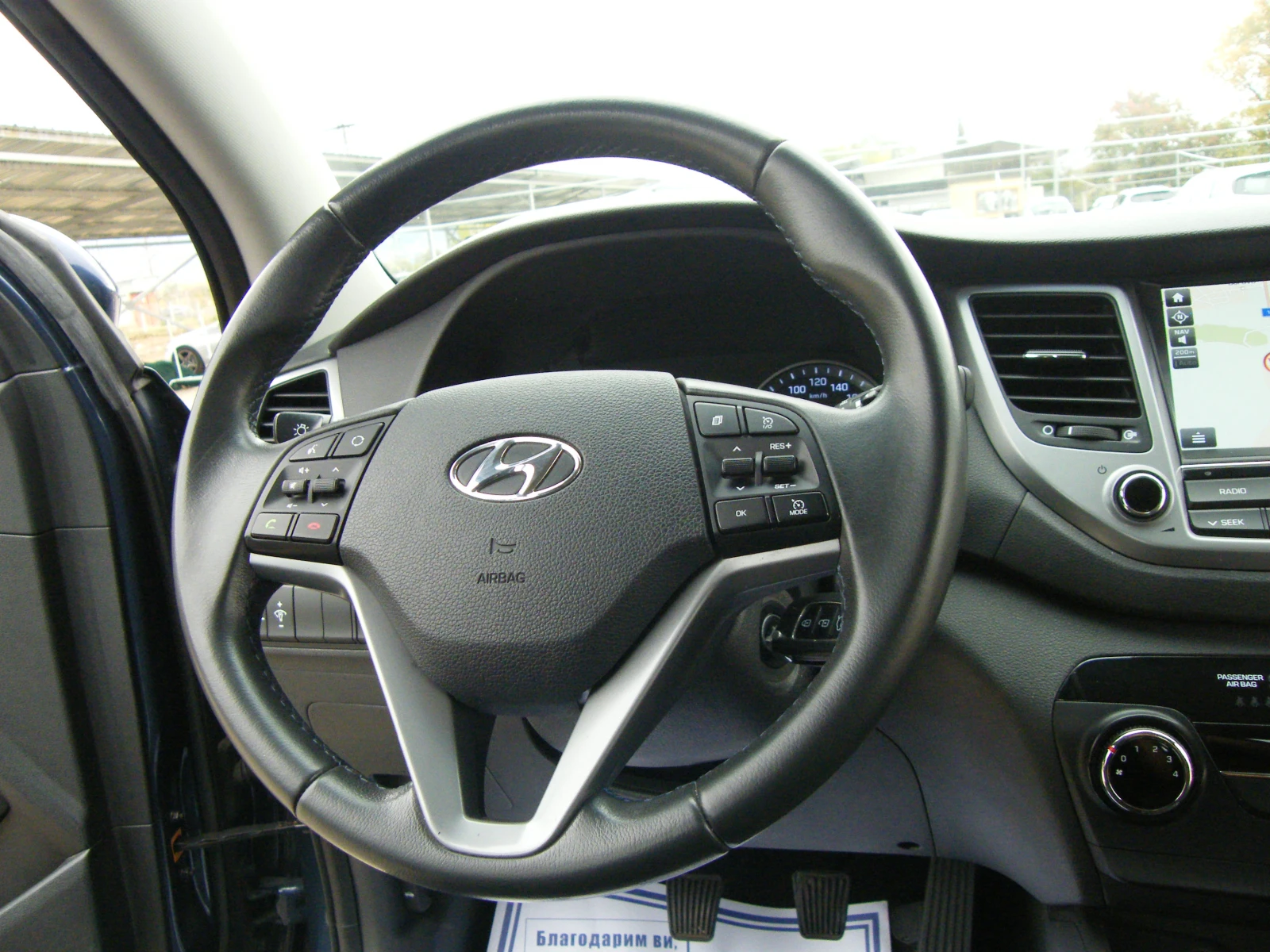Hyundai Tucson 1, 6 GDI EURO 6 | Mobile.bg � ����������� 13