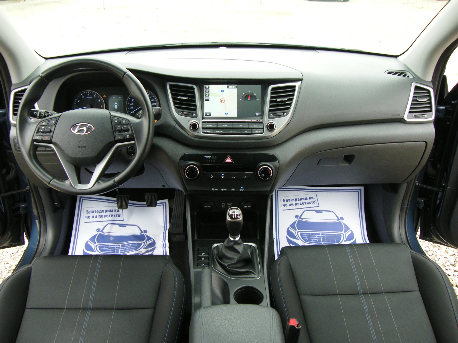Hyundai Tucson 1, 6 GDI EURO 6 | Mobile.bg � ����������� 15
