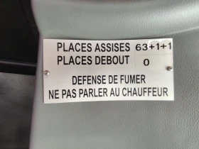 Bova Futura FHD 13380 FLD, снимка 9