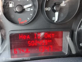 Iveco Daily 35C18, снимка 13