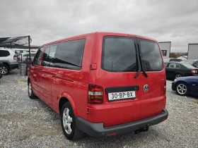 VW T5 2.5 | Auto.bg — изображение 7