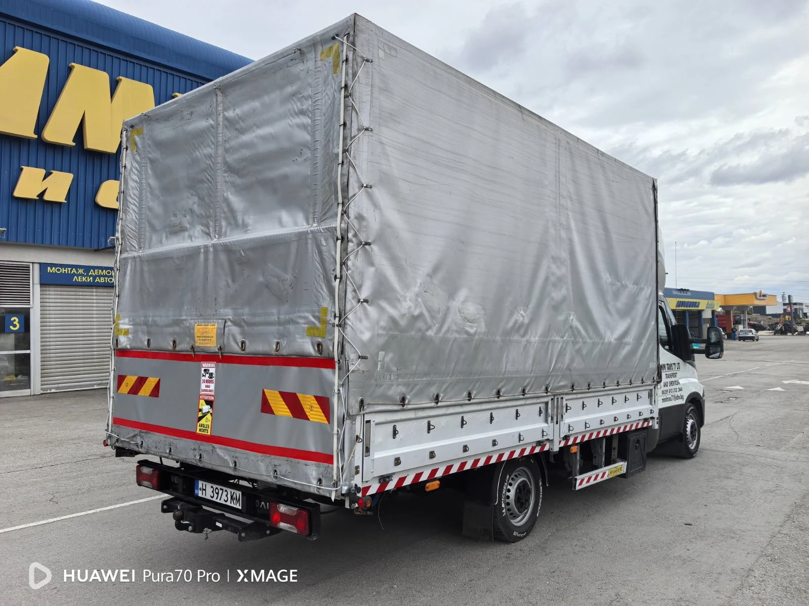 Iveco Daily 35C18 - изображение 4