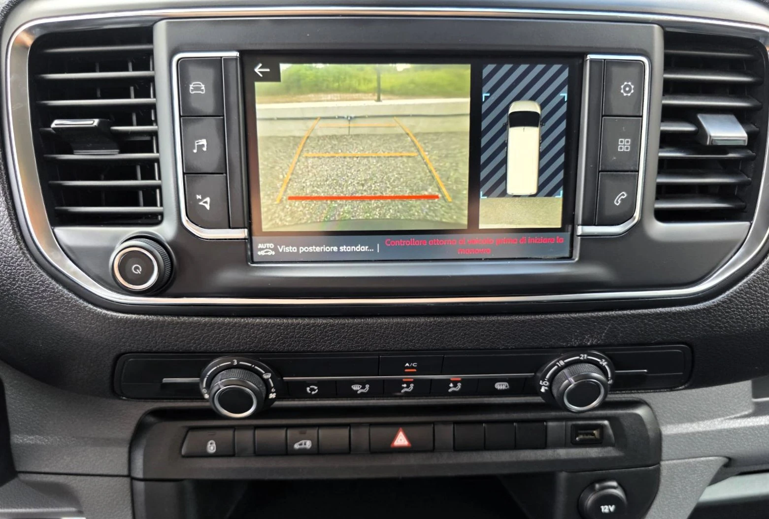 Fiat Scudo 1.5blueHDI/120/L2H1 Lounge, снимка 10 - Бусове и автобуси - 54891960