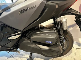 Обява за продажба на Honda X-ADV 350i ABS/TC/LED 2023г. ~10 700 лв. - изображение 7