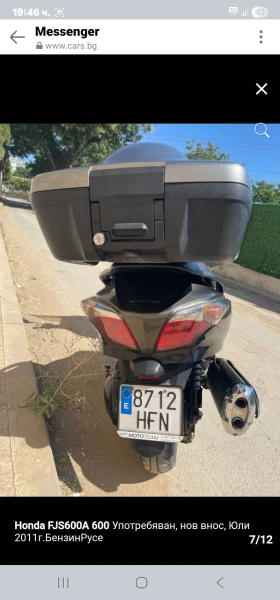 Honda Silver Wing Т600, снимка 7