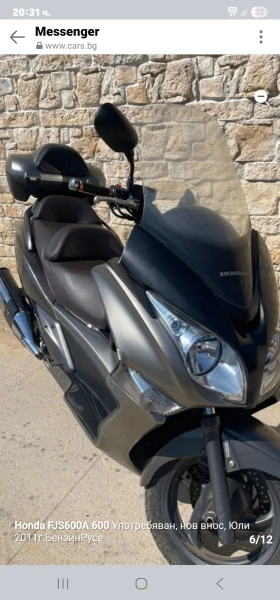 Honda Silver Wing Т600 - изображение 1