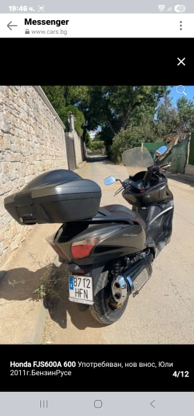 Honda Silver Wing Т600, снимка 4