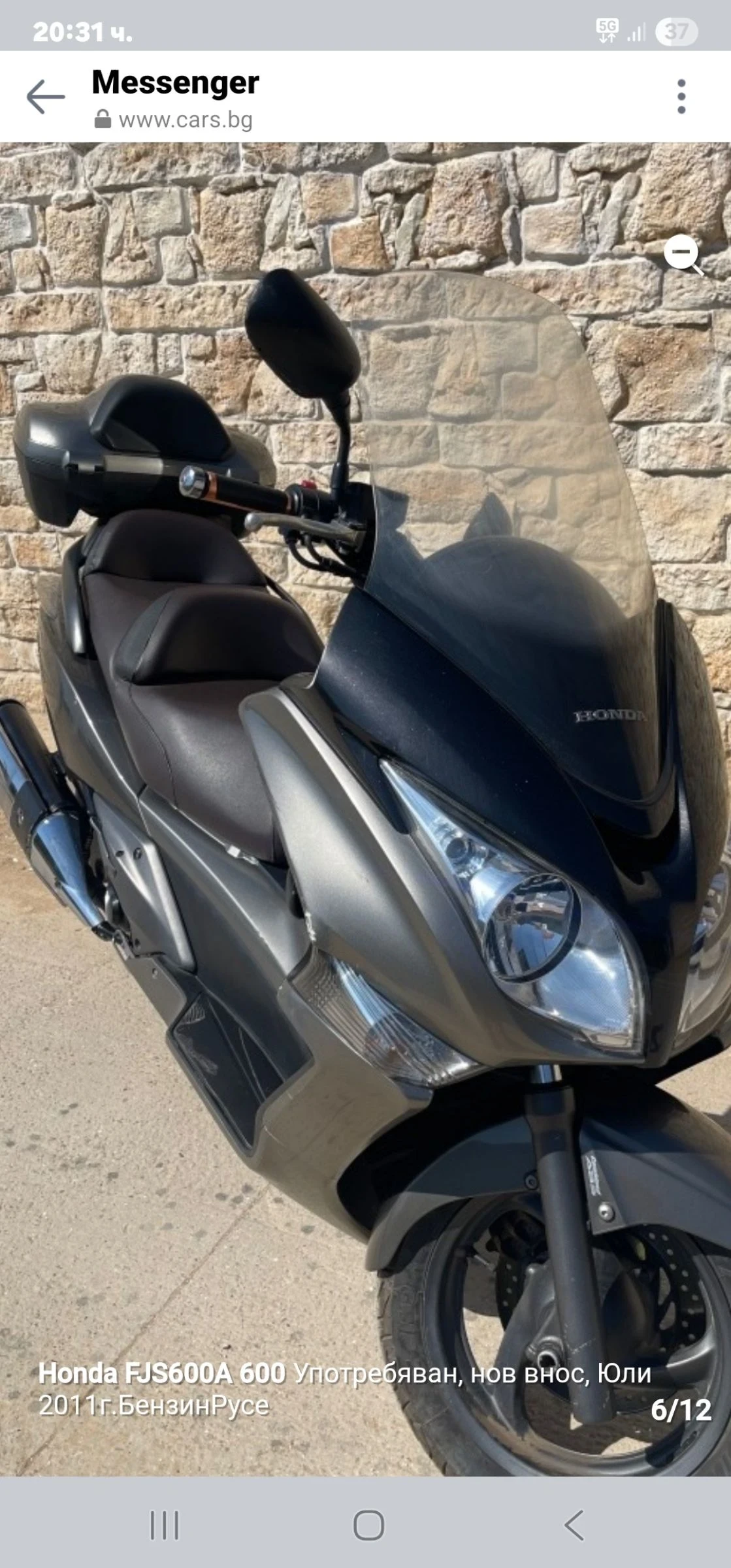 Honda Silver Wing Т600, снимка 1
