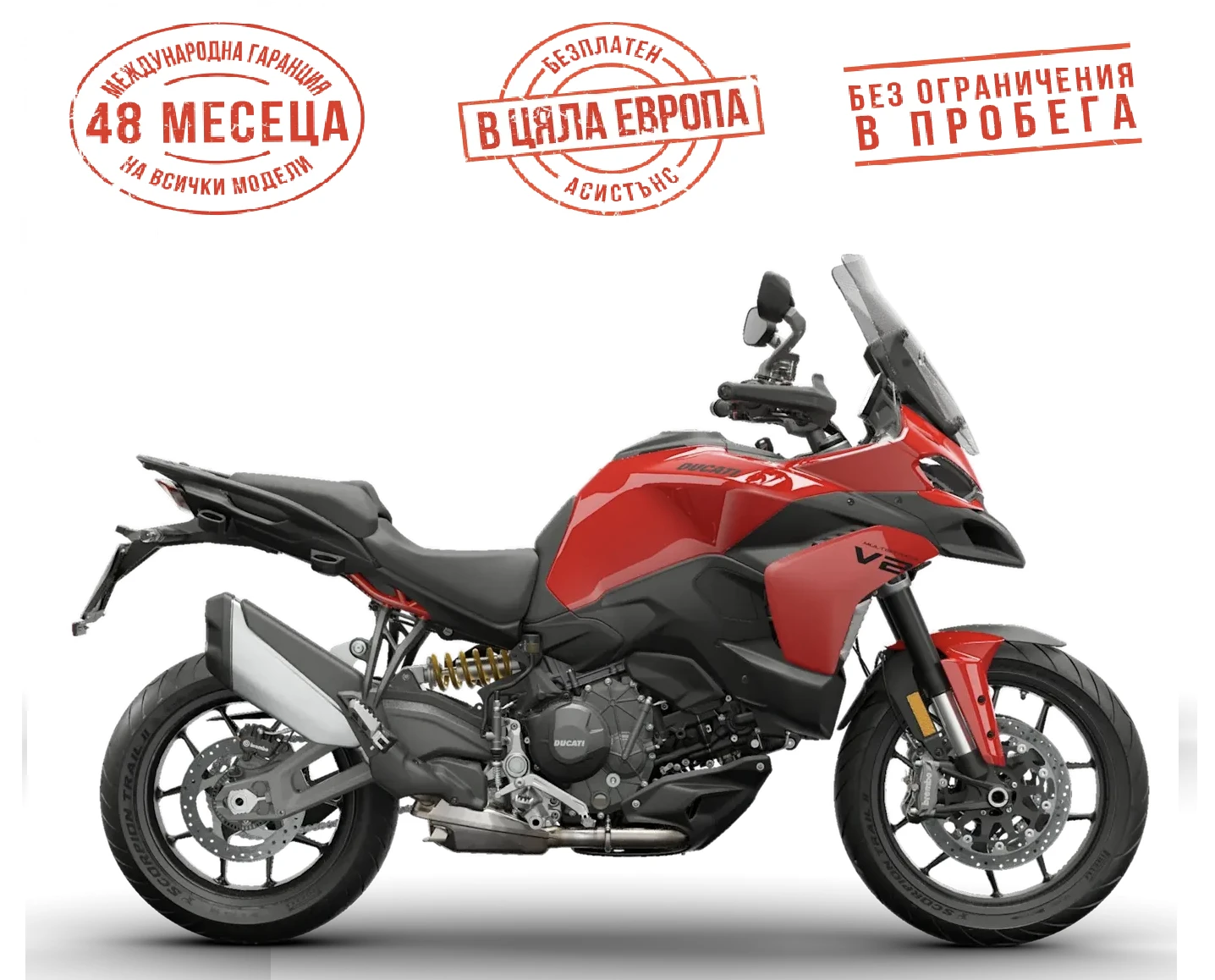 Ducati Multistrada V2 - DUCATI RED | Mobile.bg — изображение 1