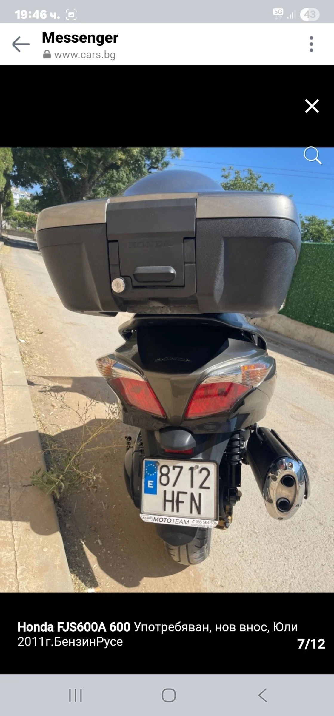 Honda Silver Wing Т600 - изображение 7