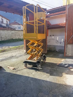 Платформи Друга Youghman Boss X3, снимка 2