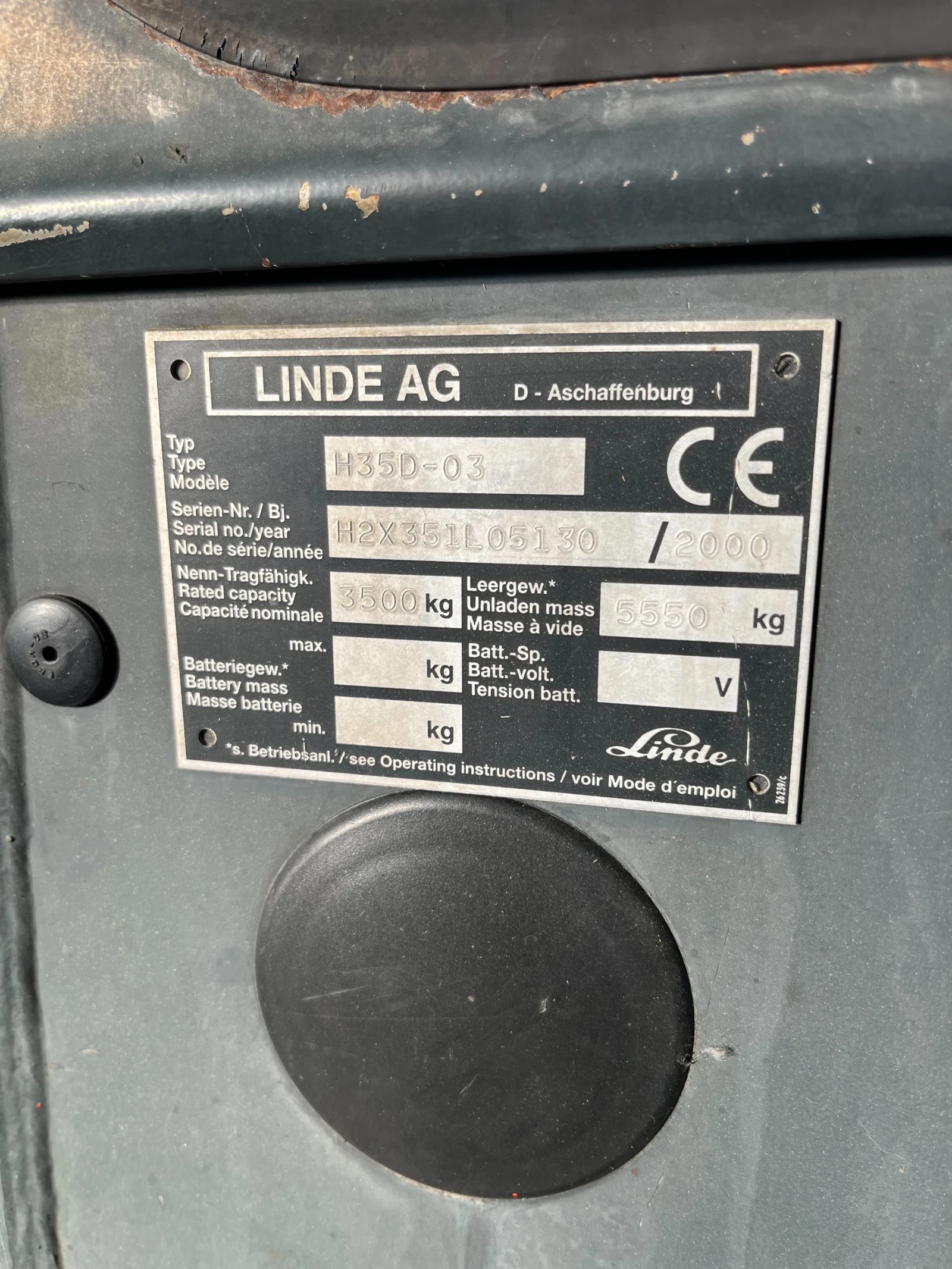 ������� Linde | Mobile.bg � ����������� 3
