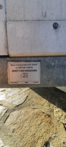 За автомобил Други Blyss F1330FR/180HL, снимка 8 - Ремаркета - 53248970