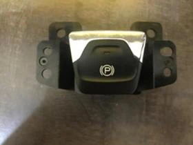 Бутон за ръчна спирачка Cherokee, снимка 1