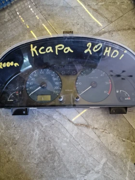 P9639708580B02  километраж за CITROEN XSARA 2.0 HDI 2000г., снимка 1