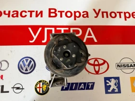 926001HD5A 926001HD5A Компресор климатик NISSAN MICRA K13 1.2i 92600 1HD5A , снимка 4