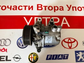 926001HD5A 926001HD5A Компресор климатик NISSAN MICRA K13 1.2i 92600 1HD5A , снимка 1