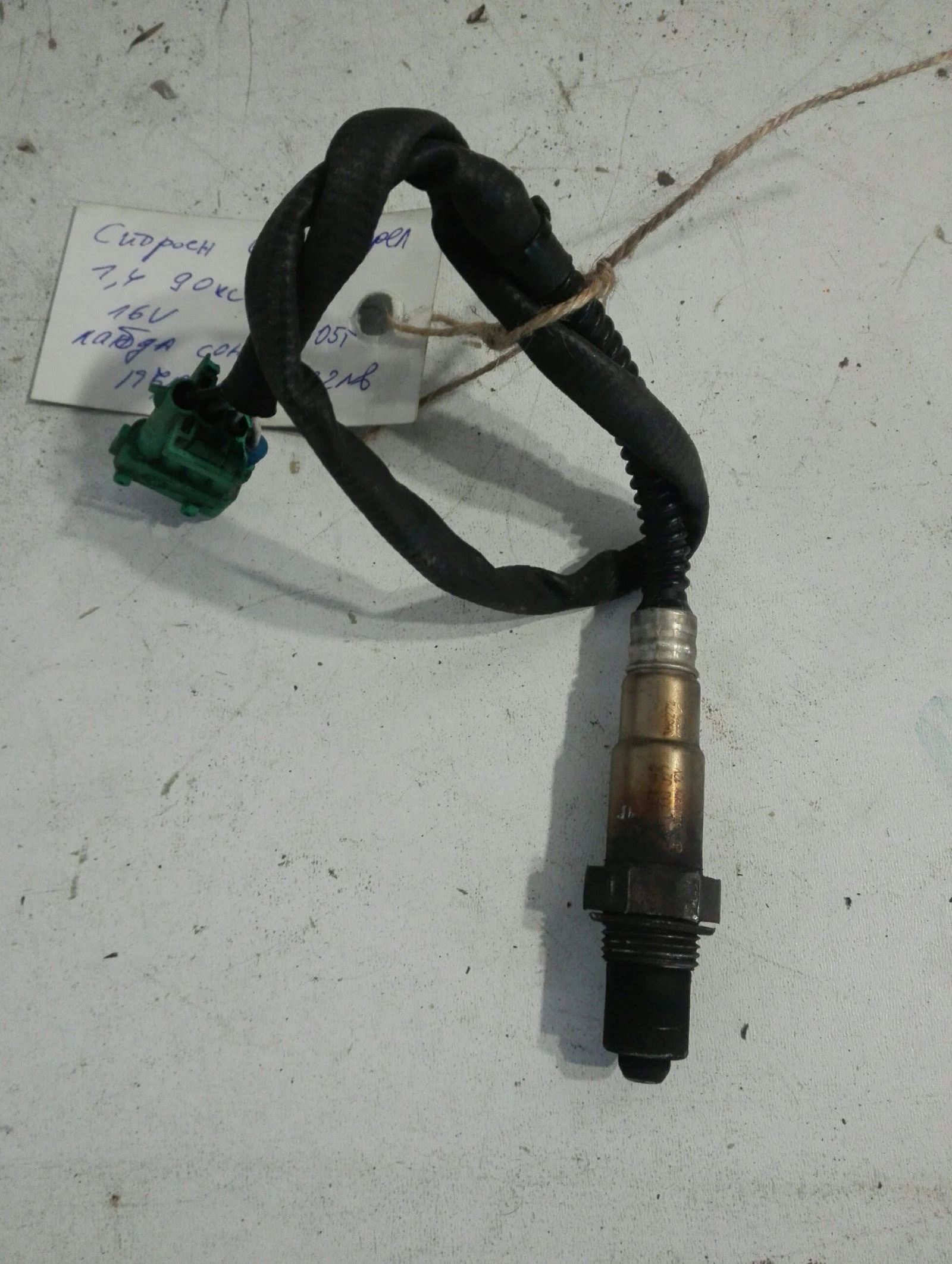 ������ ����� ������� �3 ������� 1.4 16� (�����) | Mobile.bg � ����������� 1