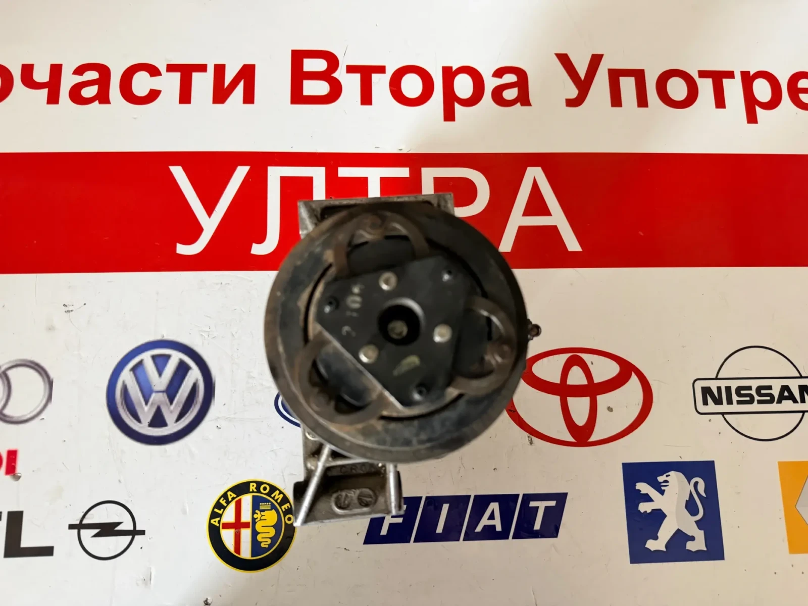 926001HD5A 926001HD5A Компресор климатик NISSAN MICRA K13 1.2i 92600 1HD5A , снимка 4 - Части - 53988558
