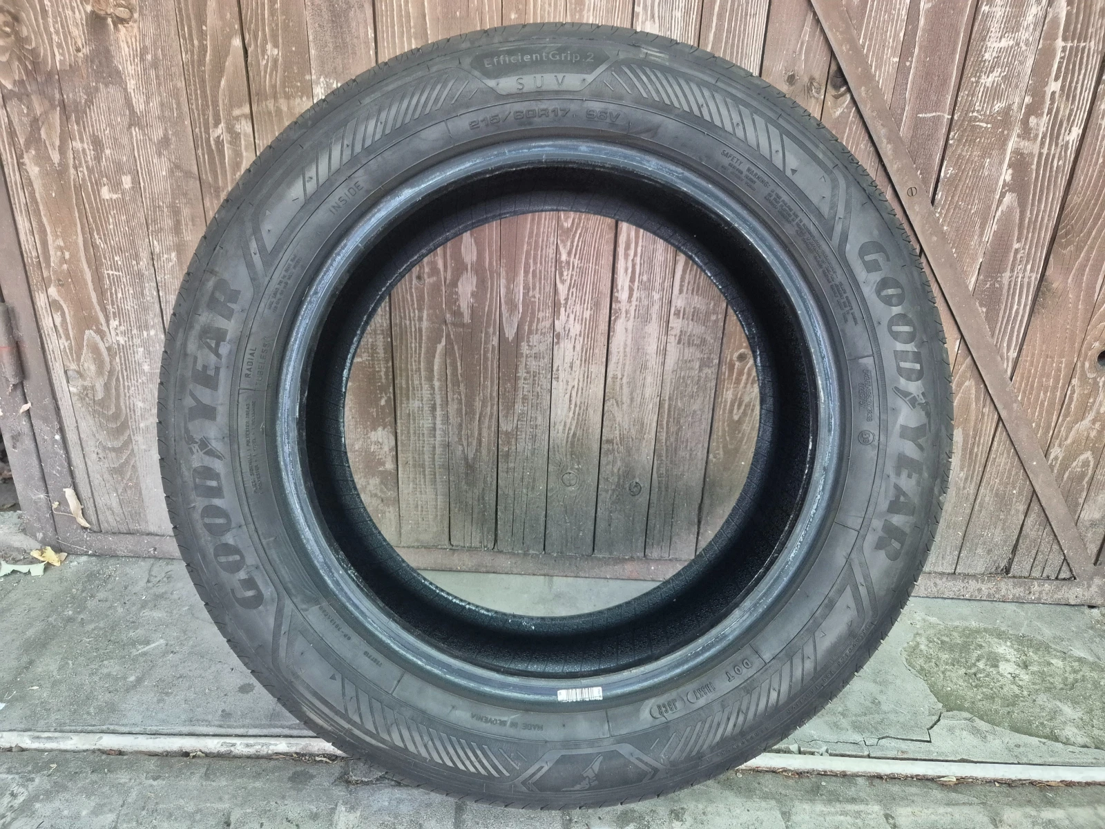 Гуми Летни 215/60R17