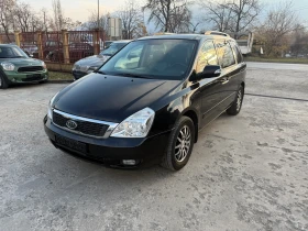 Kia Carnival 2.2 CRDI 194кс. 7местс вс. екстри