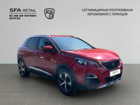 Peugeot 3008, снимка 7