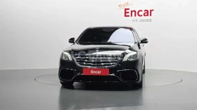 Mercedes-Benz S 63 AMG 4MATIC* DISTRONIC* BURMESTER* ОБДУХВАНЕ* МАСАЖ* , снимка 1