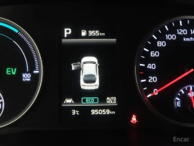 Kia K5 2.0 Hybrid Prestige* ПОДГРЕВ* ОБДУХВАНЕ* DISTRONIC, снимка 8