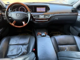 Mercedes-Benz S 420 CDI 6 МЕСЕЦА ГАРАНЦИЯ/320к.с. AMG Pack/Дистроник, снимка 9