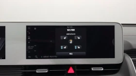 Hyundai Ioniq 5 КРАЙНА ЦЕНА ДО СОФИЯ, снимка 11