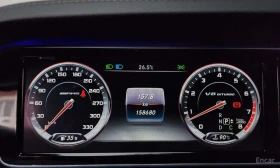 Mercedes-Benz S 63 AMG * S63 4MATIC * АВТОКРЕДИТ БЕЗ ПЪРВОНАЧАЛНА ВНОСКА*, снимка 8
