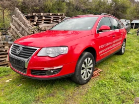 Обява за продажба на VW Passat 1.4TSI 150к.с - МЕТАН-АВТОМАТИК ~11 лв. - изображение 1