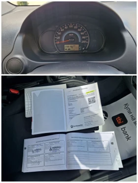 Mitsubishi Space star 1.0 vvti 71.. | Mobile.bg    9