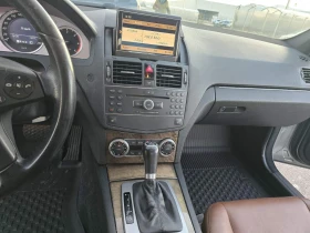 Mercedes-Benz C 220 - 16500 лв. - 99934000 | Car24.bg