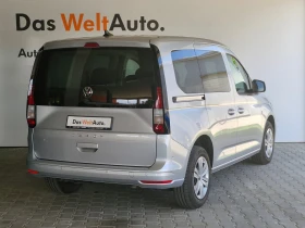 Обява за продажба на VW Caddy TDI 5 места ~56 500 лв. - изображение 10