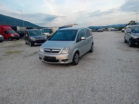Обява за продажба на Opel Meriva 1.6 105k.s ~3 550 лв. - изображение 1