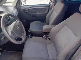 Обява за продажба на Opel Meriva 1.6 105k.s ~3 550 лв. - изображение 8