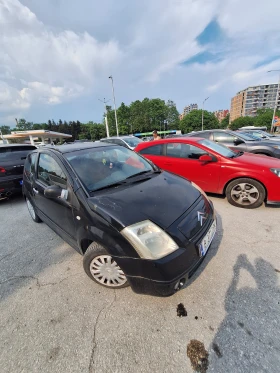 Citroen C2 | Mobile.bg    3